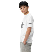 Coucou Coffee lover T-Shirt